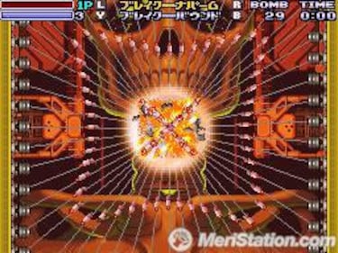 Bangai-O Spirits, Impresiones