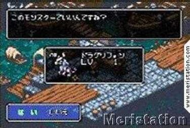 Monster Guardians (Nintendo GameBoy)