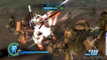 La nueva entrega de Gundam se aproxima a Japón