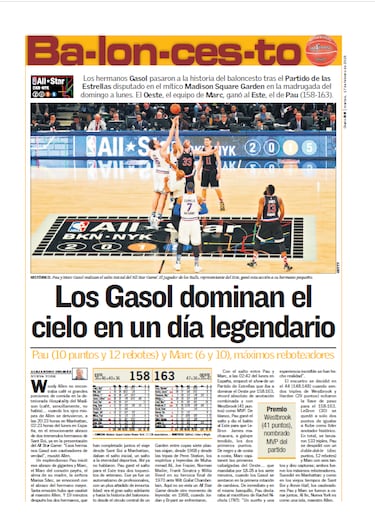 En el cielo de Nueva York