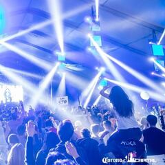 Corona Capital 2021: cartelera, horarios, escenarios y cómo ver online el festival