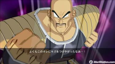 Dragon Ball Z Burst Limit, Impresiones