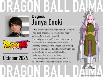 Dragon Ball Daima