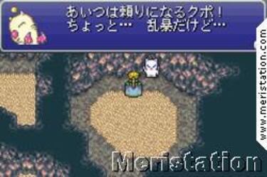 Final Fantasy VI, Impresiones
