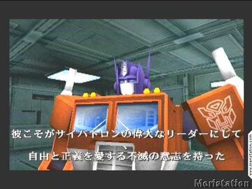 Captura de pantalla - transformers_ps2_003.jpg