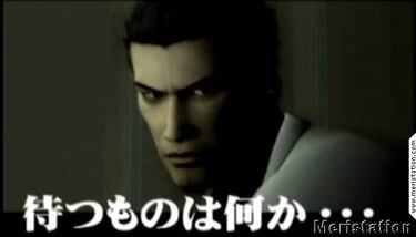 Ryû ga gotoku, Impresiones