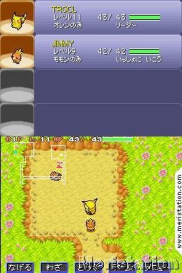 Pokémon Fushigi no Dungeon Red