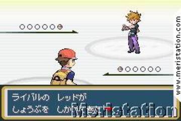 Captura de pantalla - pokemonleafgreen08.jpg