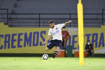 Gustavo Cuéllar sería alternativa desde el banco en el partido de este jueves por las Eliminatorias al Mundial de Catar 2022.