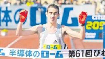 <b>SEGUNDO TRIUNFO. </b>Ríos, ayer en Otsu. También ganó en 2004.