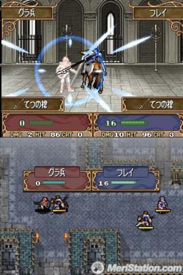 Fire Emblem DS, Impresiones