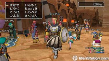 Dragon Quest X compartirá versiones con Wii y Wii U