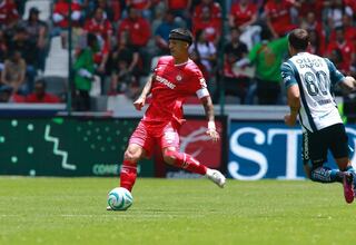 El primer refuerzo de Católica