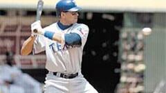 Los Yankees logran el fichaje del siglo