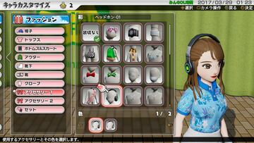 Captura de pantalla - new-hot-shots-golf_2017_04-16-17_005.jpg