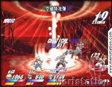 Primeros detalles e imágenes de Tales of Destiny 2