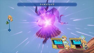 Aluvión de nuevas imágenes de World of Final Fantasy