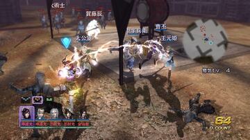 Captura de pantalla - Warriors Orochi 3 Ultimate (PS3)