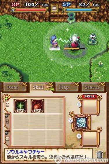 From the Abyss, Impresiones