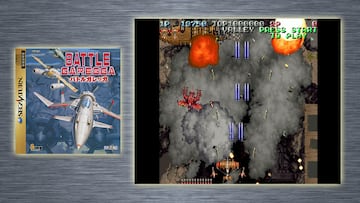 battle garegga sega saturn