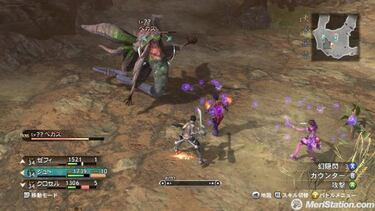 Magna Carta 2: Crimson Stigma