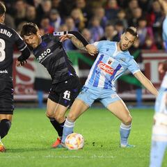 Resumen y goles del Coria 0 - Real Sociedad 5: Copa del Rey