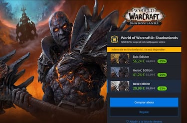 Battlenet celebra sus Rebajas de Verano: hasta un 67% de descuento en éxitos de PC