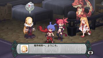 Captura de pantalla - Disgaea D2 (PS3)