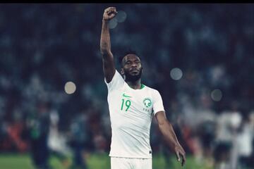 Los uniformes más bonitos de Rusia 2018