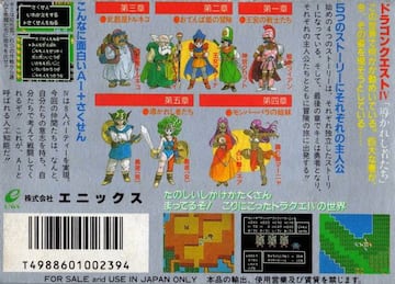 Contraportada DQ IV