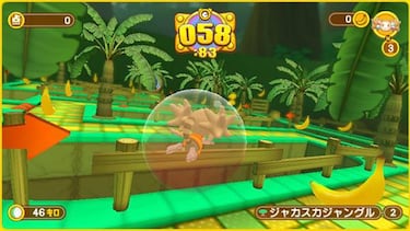 Nuevas capturas de Super Monkey Ball en Wii