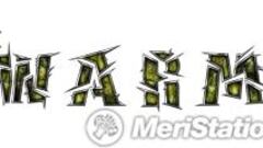 Imágenes de The Swarm