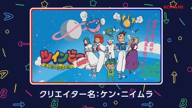 Konami premia proyecto japonés con participación española que pretende traer de vuelta el clásico TwinBee