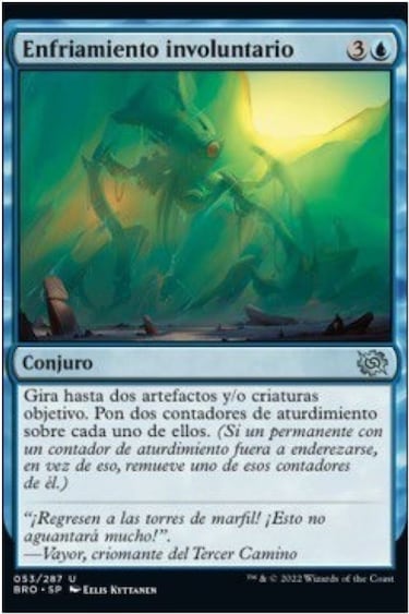Magic: The Gathering, revelamos en exclusiva una carta de La Guerra de los Hermanos