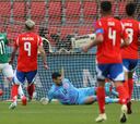 ¿Chile perdió alguna vez ante Bolivia en Santiago? Historial y últimos resultados