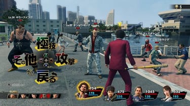 El director de Yakuza 7: Like a Dragon explica su nuevo sistema de combate