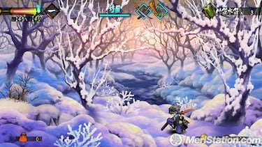 Muramasa: The Demon Blade