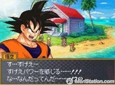 Dragon Ball Kai Saiyan Invasion, Impresiones