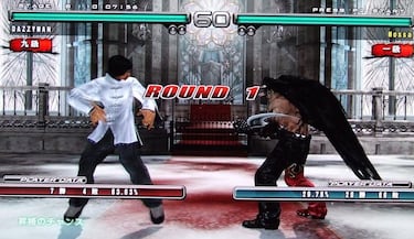 Tekken 5: Dark Resurrection, Impresiones