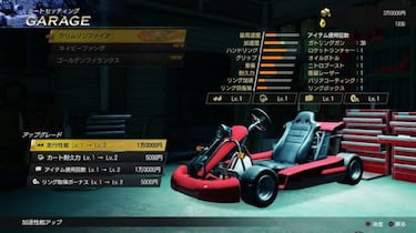 Así funcionan las carreras de karts en Yakuza: Like a Dragon