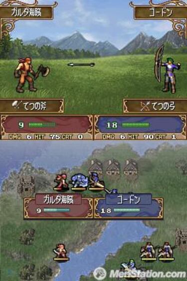 Fire Emblem DS, Impresiones