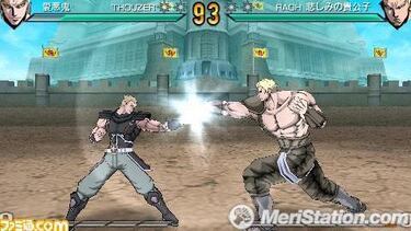 [TGS] Hokuto no Ken Raoh Gaiden: Ten no Haoh, Impresiones