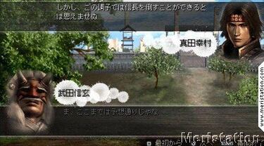 [TGS] Nuevas imágenes de Samurai Warriors