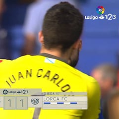 Resumen y goles del Lugo-Lorca de la Liga 1|2|3