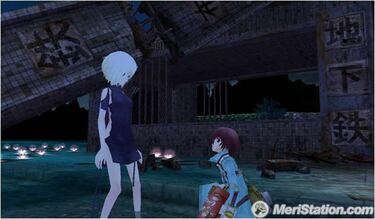 Fragile, Impresiones