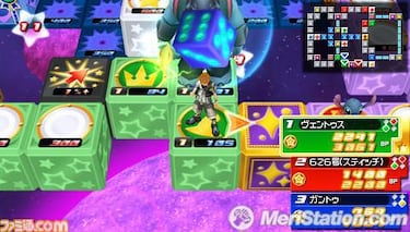 Kingdom Hearts: Birth by Sleep