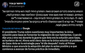 Declaraciones de Itamar Ben-Gvir sobre la propuesta de Trump de tomar Gaza