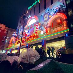 Acto vandálico contra Cortylandia