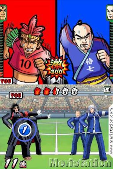 Osu! Tatakae! Ouendan! 2, Impresiones