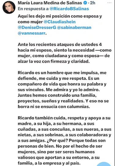 Quién es María Laura, esposa de Salinas Pliego que es tendencia por defenderlo tras acusaciones de Sheinbaum